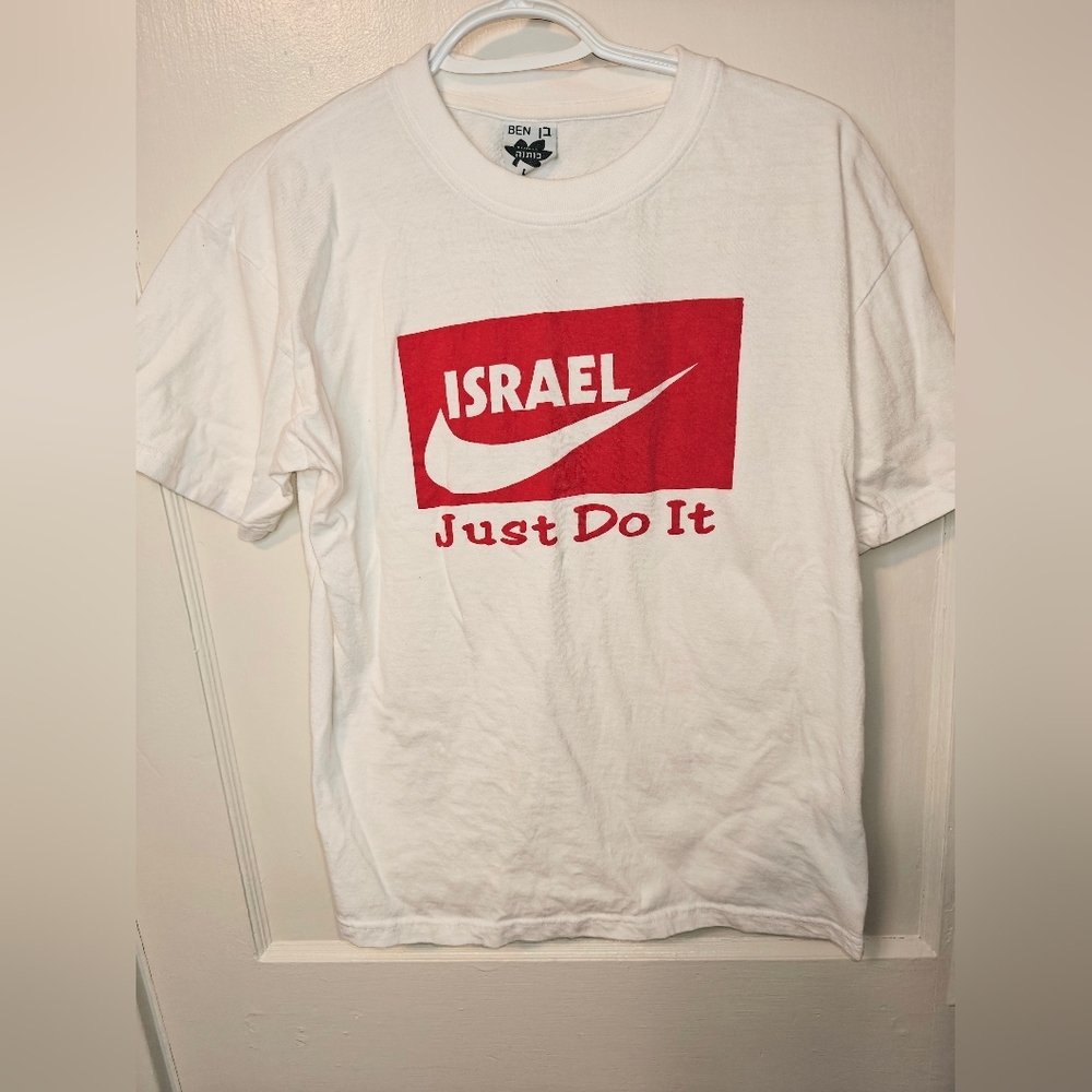 Nike Israel Just Do It  Short Sleeve T-shirt  White Red Hebrew, Ben, Size Large